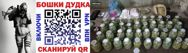 Купить наркотик аптеки Лобня Cocaine  Каннабис  Меф  Вейп ТГК  ГАШ 