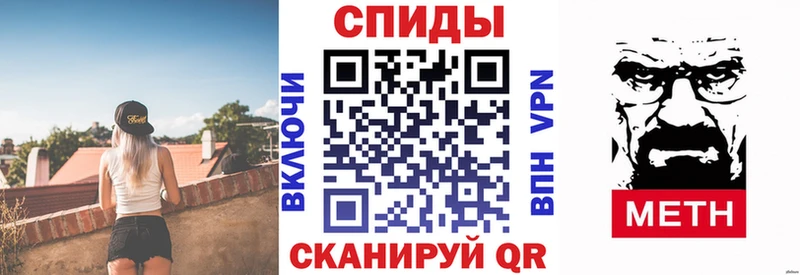 Амфетамин 98% купить наркотики цена Лобня