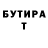 Амфетамин VHQ Abilmansur Kayrolla
