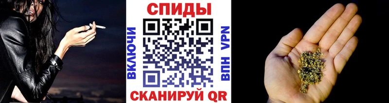 Бутират буратино Лобня