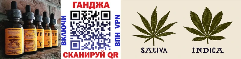 где купить наркоту  Лобня  Canna-Cookies конопля 
