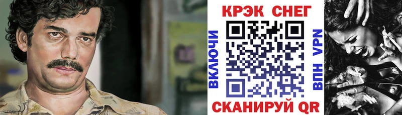Кокаин 98%  Лобня 