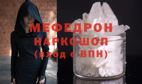 ПСИЛОЦИБИНОВЫЕ ГРИБЫ Вязники