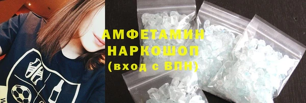 дмт Вяземский