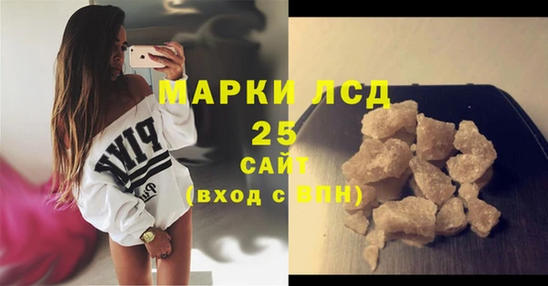 дмт Вяземский