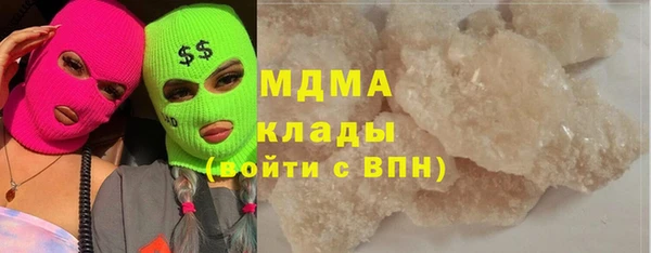 дмт Вяземский