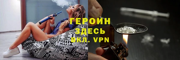 дмт Вяземский