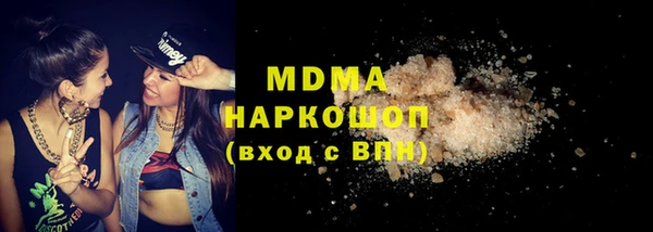 дмт Вяземский