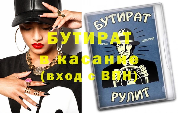 ПСИЛОЦИБИНОВЫЕ ГРИБЫ Вязники