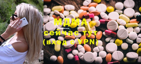 дмт Вяземский
