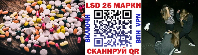 MEGA ONION  Лобня  LSD-25 экстази кислота 