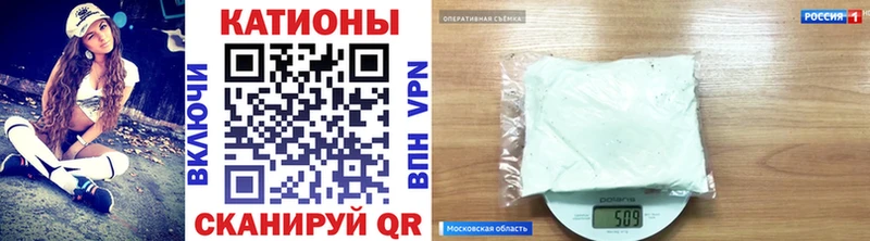купить наркотик  Лобня  Мефедрон мука 