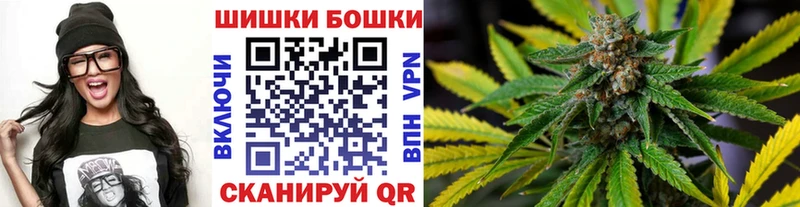 hydra ссылка Лобня Каннабис планчик